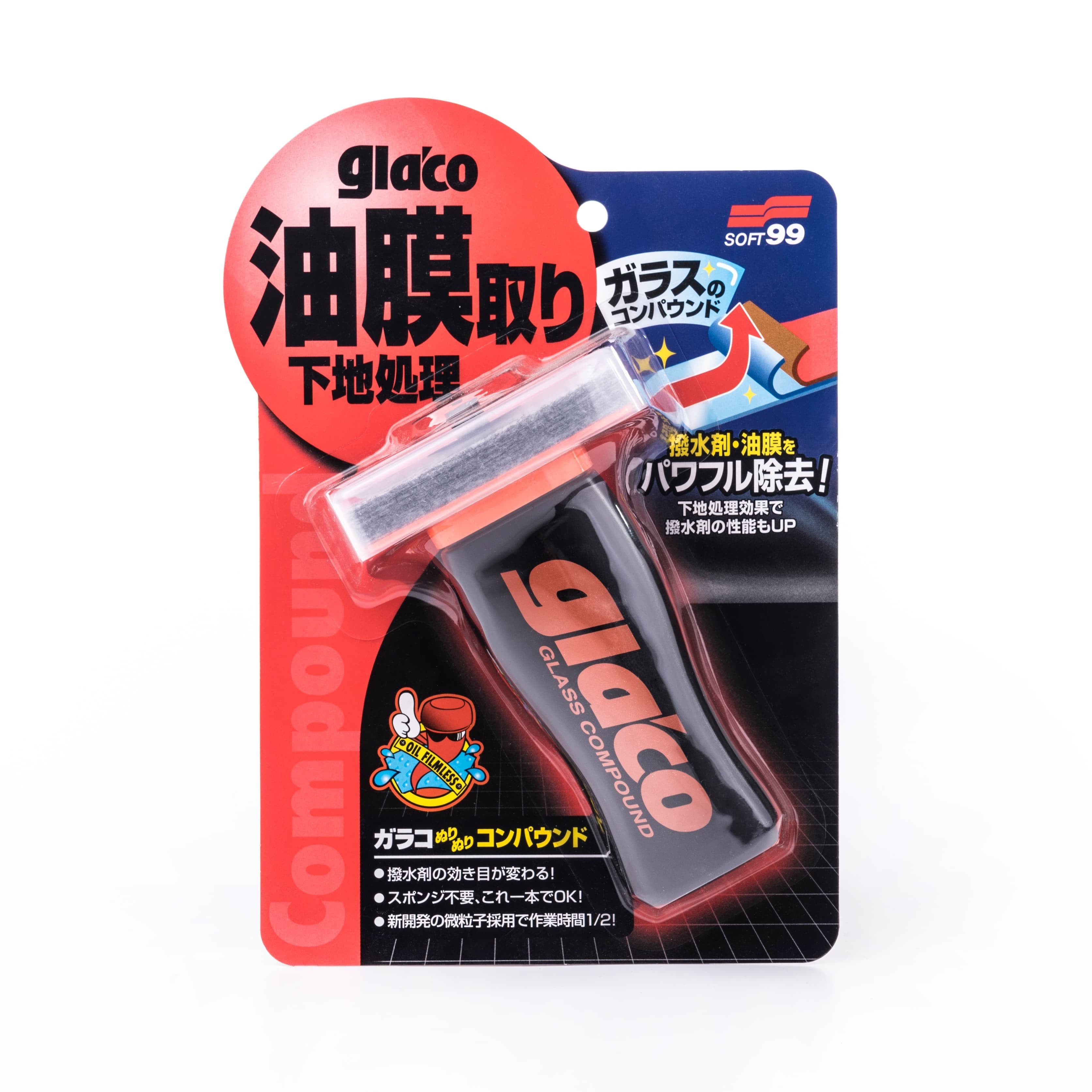 Soft99 - Glaco Glass Compound Roll On - Glaspolitur 100ml