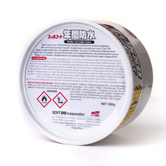 Soft99 - Fusso Coat 12 Month Wax Light 200g_2